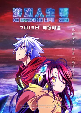 试看一分钟禁18