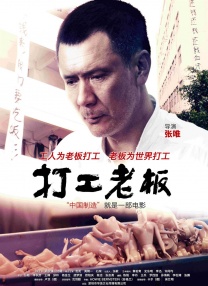 狠狠色影院